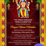 Divine Kartikeya Panguni Uthiram Celebration Invitation Card
