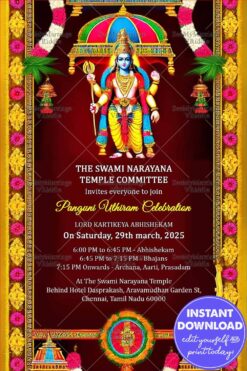 Divine Kartikeya Panguni Uthiram Celebration Invitation Card