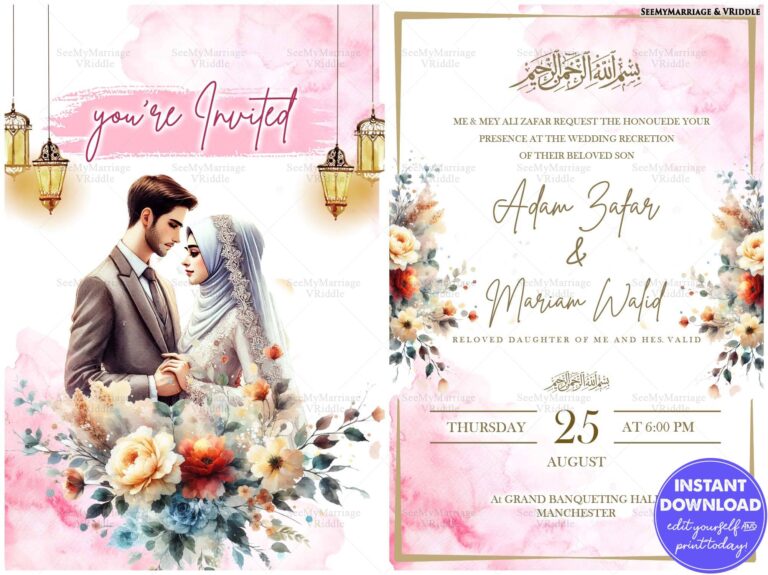 Elegant Floral Muslim Wedding Invitation with Couple Portrait Pink Watercolor Details and Romantic Lanterns