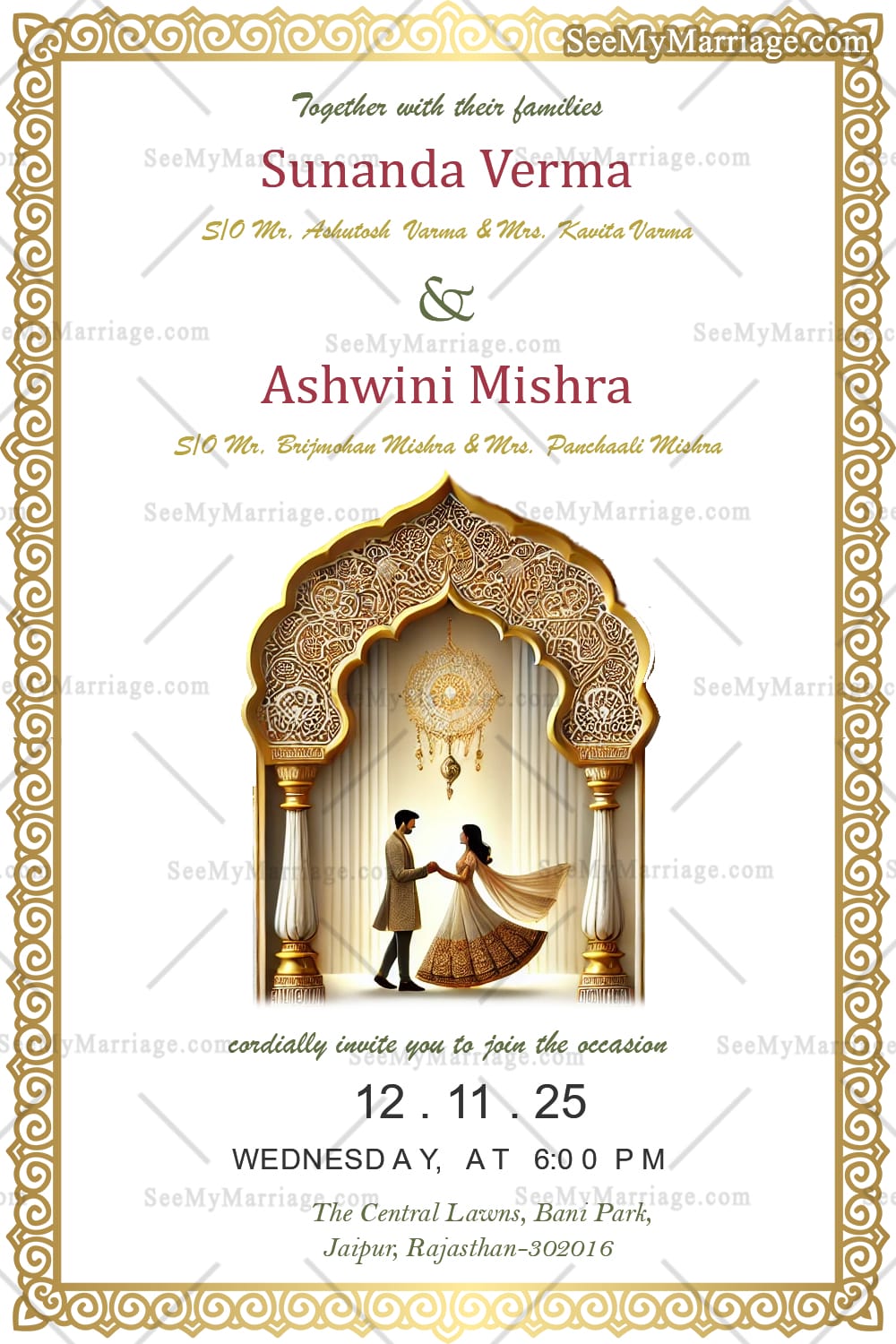 Elegant Wedding Invitation with Gold Archway and Couple Illustration