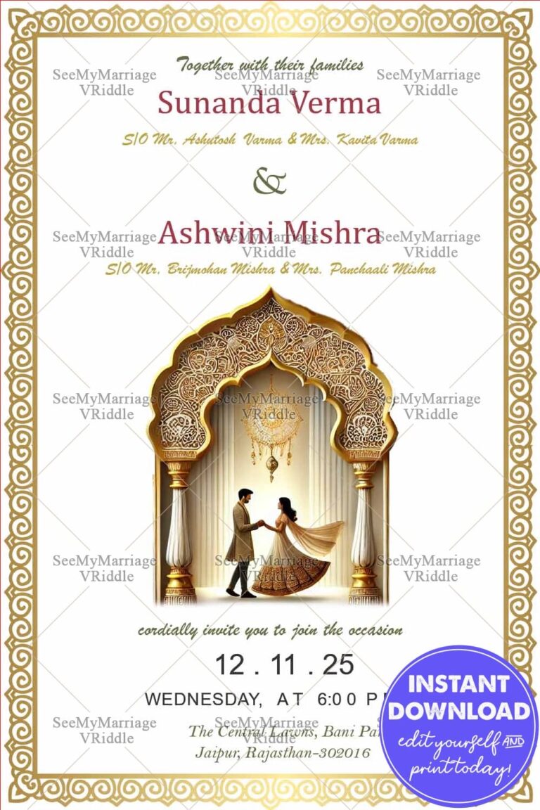 Elegant Wedding Invitation with Gold Archway and Couple Illustration