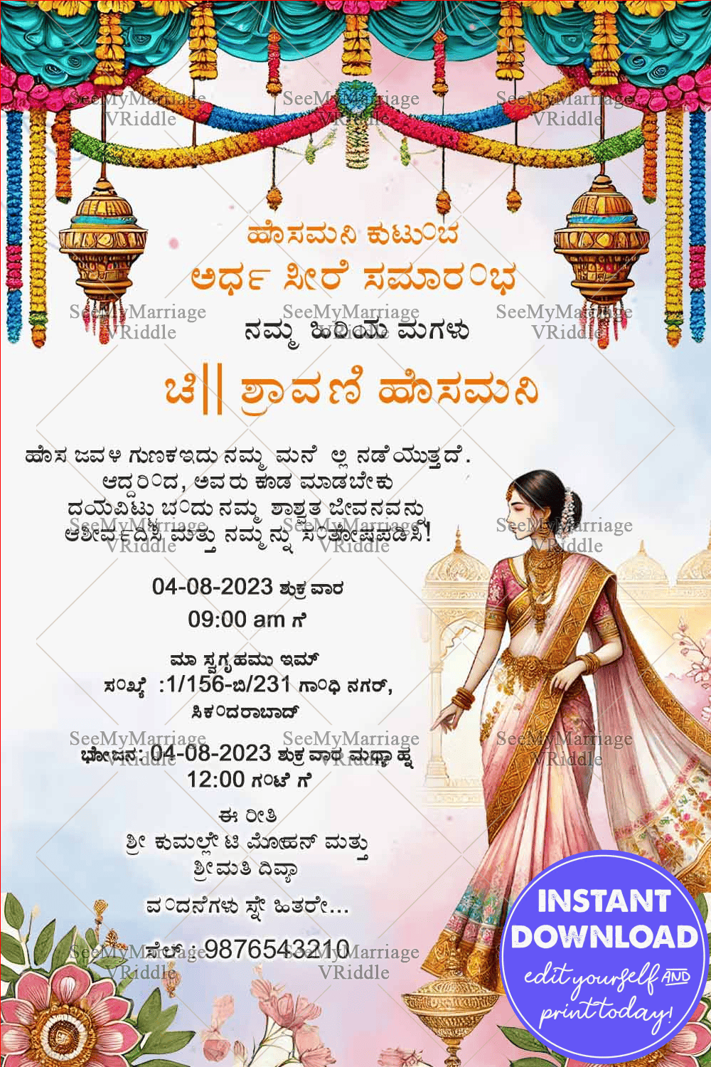 Festive Garlands Kannada Half Saree Invitation with Elegant Illustration
