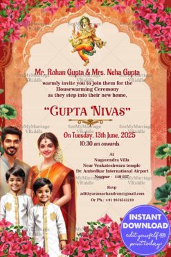 Floral Arch Housewarming Invitation for Gupta Nivas Ceremony