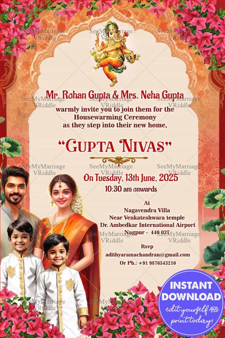 Floral Arch Housewarming Invitation for Gupta Nivas Ceremony