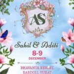 Floral Crest Wedding Invitation Video with Colorful Carnival
