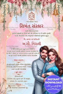 Floral Gujarati Baby Shower Invitation with Divine Accents