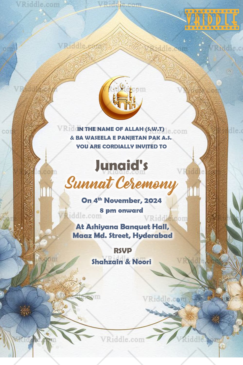 Golden Arch Sunnat Ceremony Invitation Card