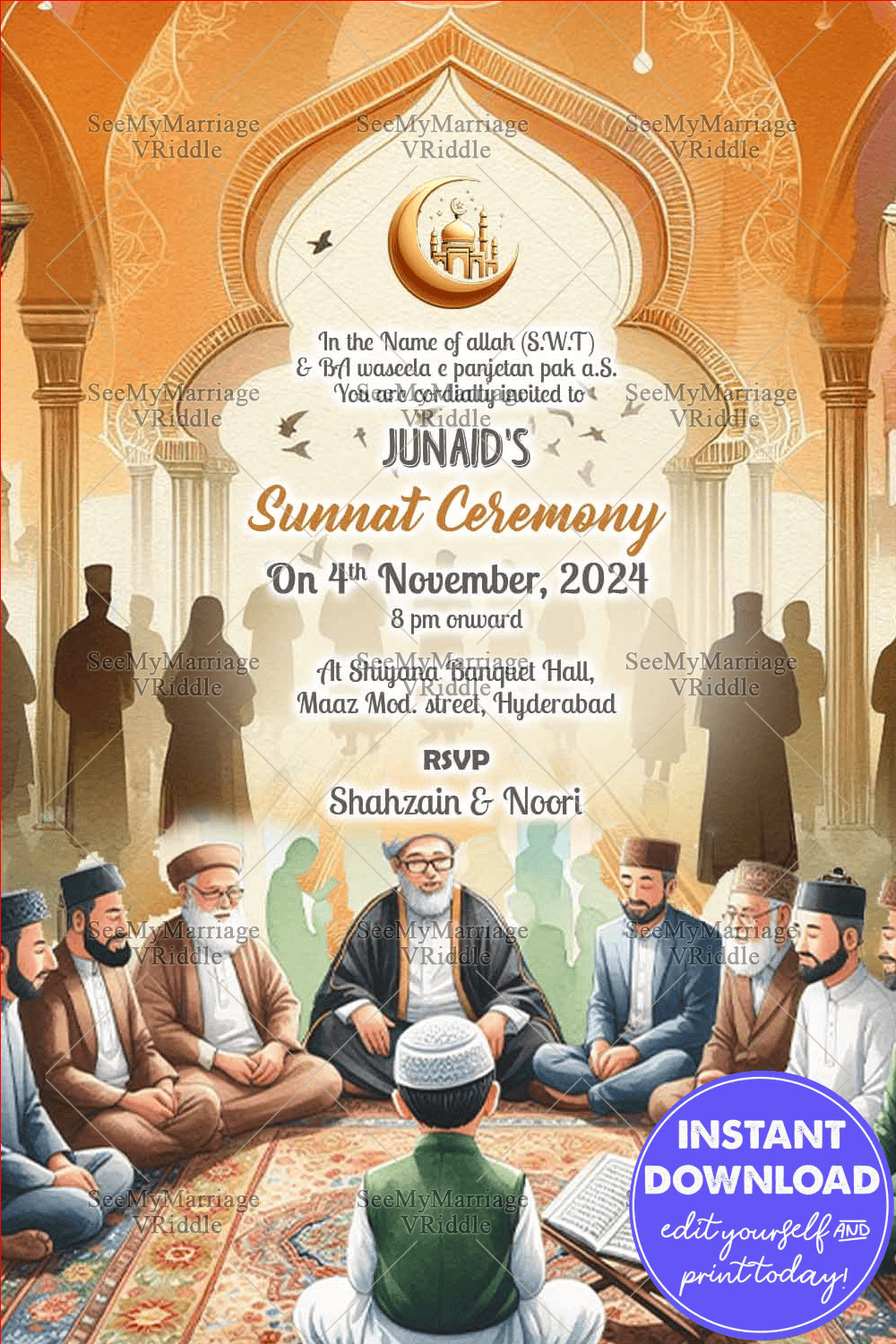 Islamic Sunnat Ceremony Invitation Card