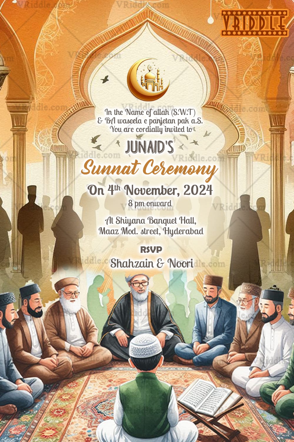 Islamic Sunnat Ceremony Invitation Card