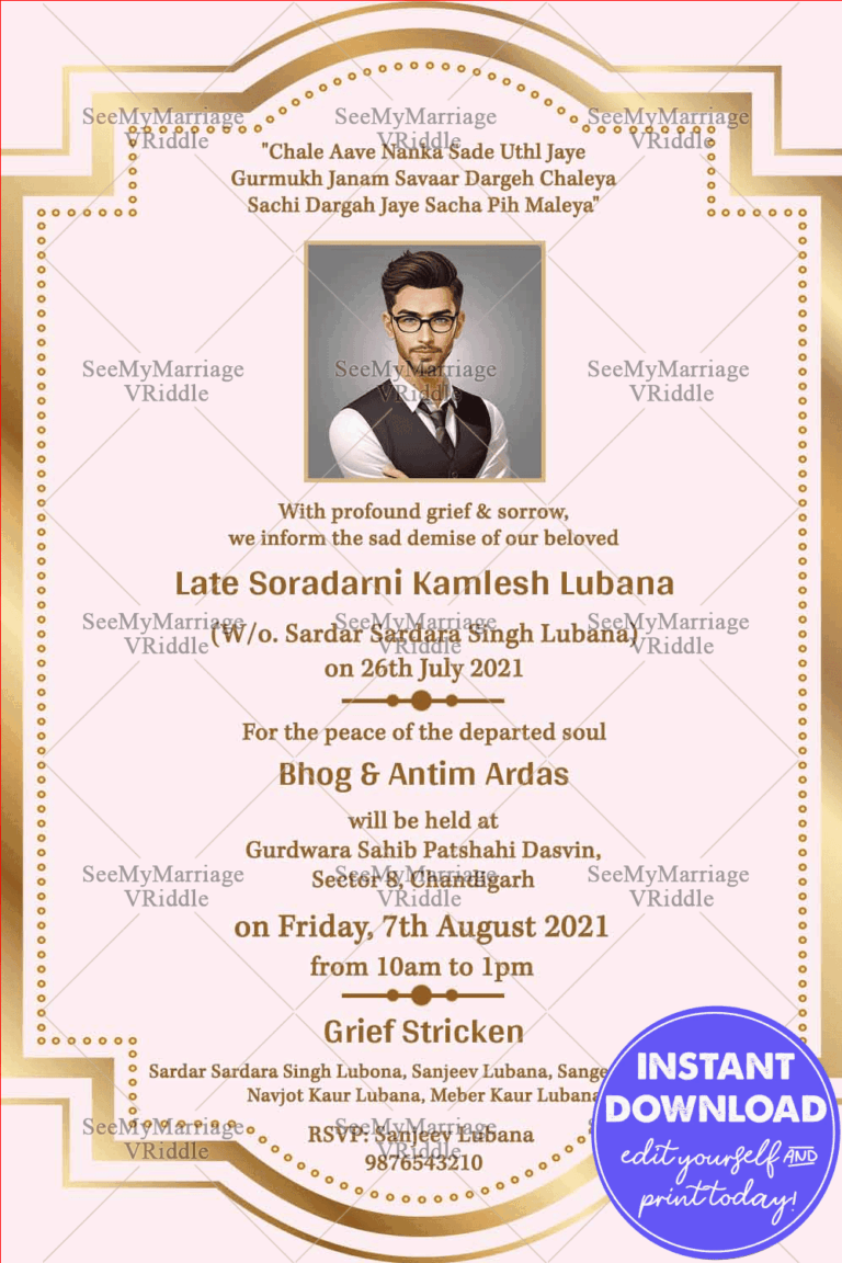 Memorial Invitation Featuring Bhog and Antim Ardas Details with Golden Accents and Religious Quotes