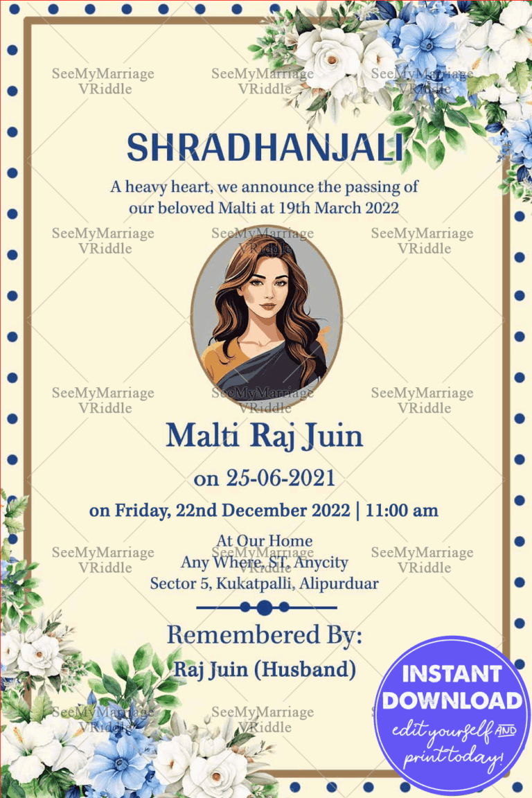 Shradhanjali Invitation and Announcement with Delicate Floral Accents and Calm Beige Background