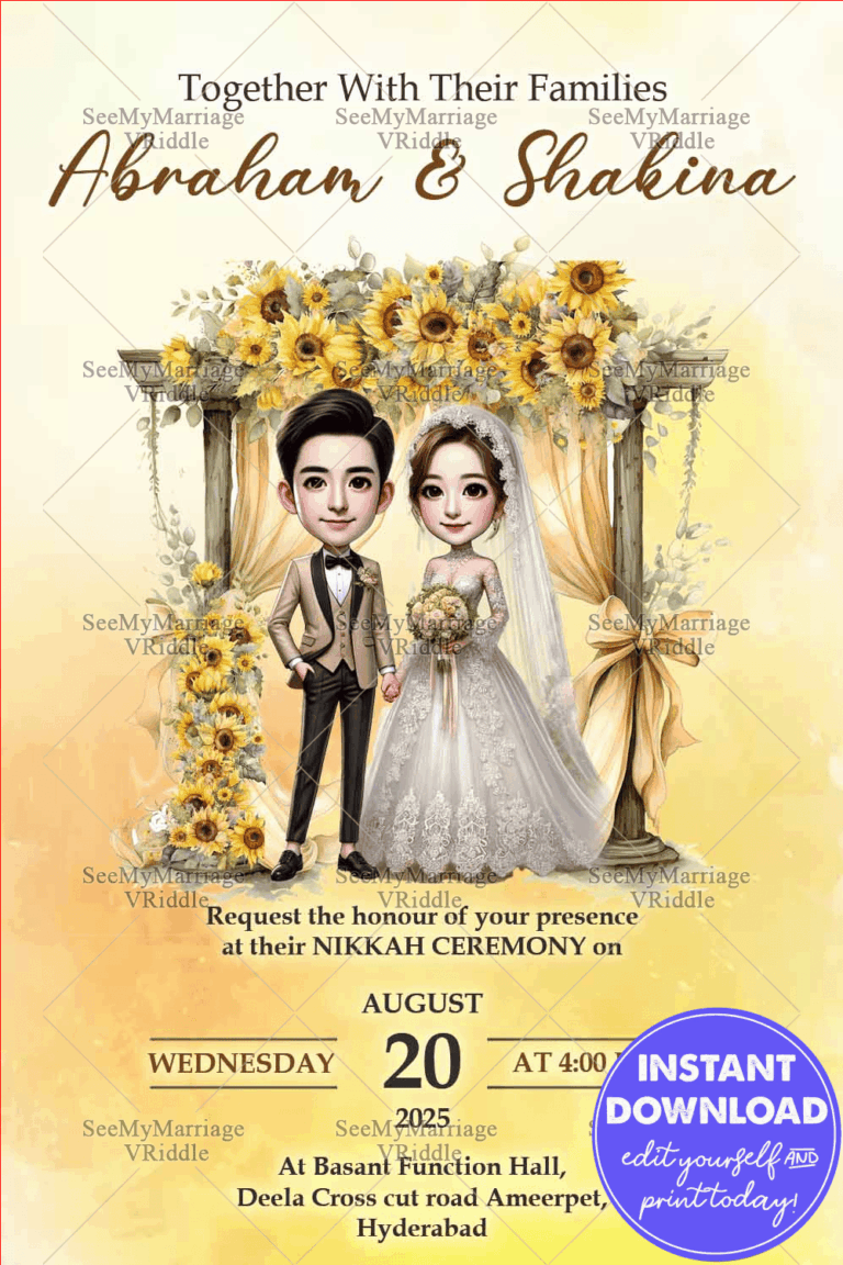 Sunflower Arch Nikkah Invitation with Cartoon Couple Illustration