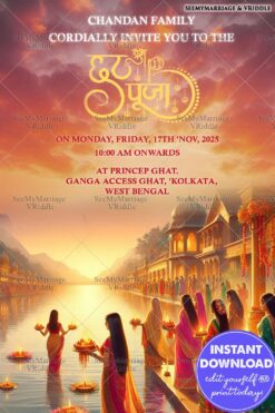 Sunrise Ritual Chhath Puja Invitation Elegant Riverfront Celebration Template