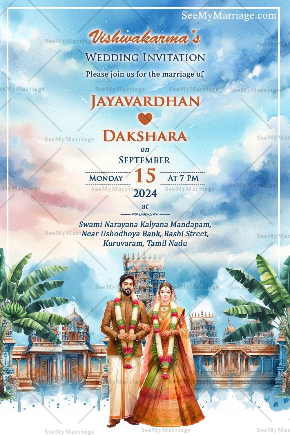 Tamil Iyengar Wedding Invitation Card Design