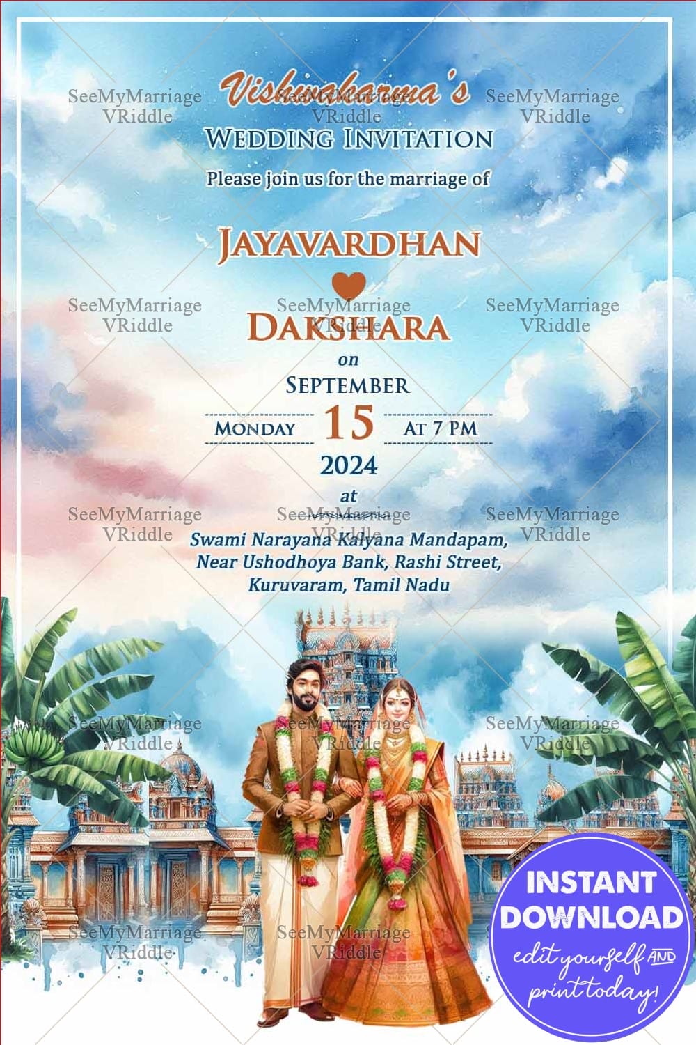 Tamil Iyengar Wedding Invitation Card Design