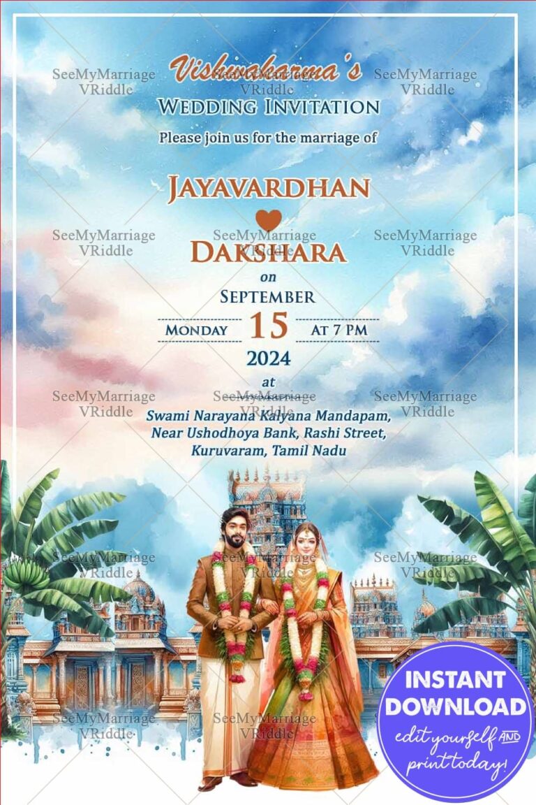 Tamil Iyengar Wedding Invitation Card Design