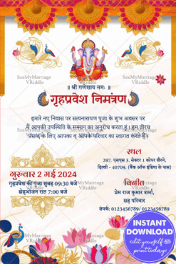 Traditional Griha Pravesh Invitation with Lord Ganesha Illustration, Marigold Garlands and Lotus Motifs