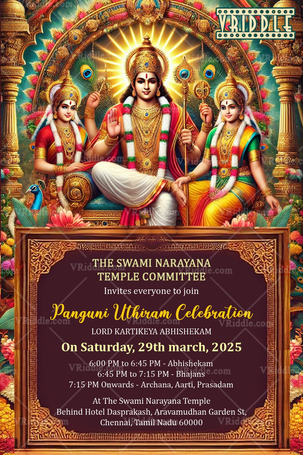 Traditional Temple Panguni Uthiram Celebration Invite
