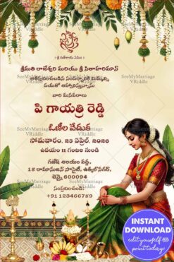 Traditional South Indian Voni Invitation with Pooja Theme
