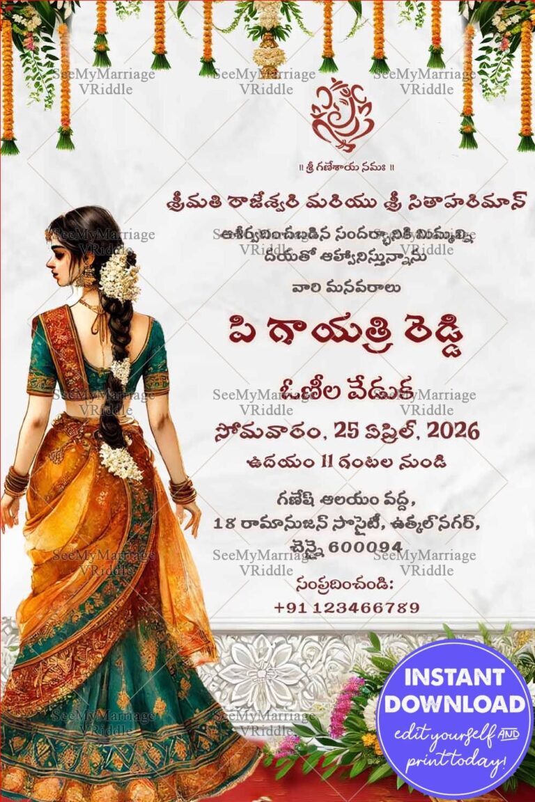 Spiritual Voni Invitation Card with Decorative Flower Accents
