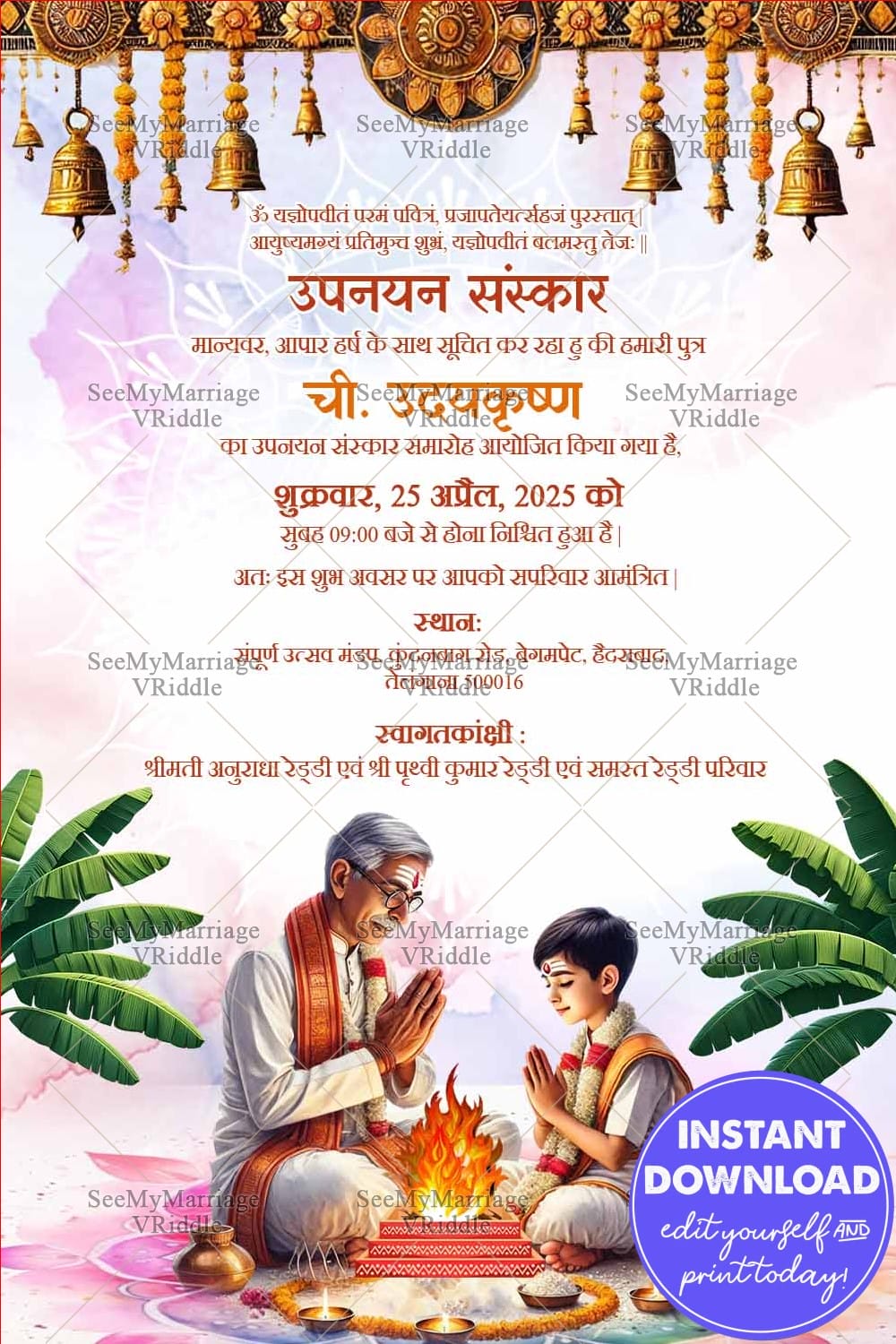 Upanayan Ceremony Invitation with Sacred Ritual Design and Banana Leaf Decor
