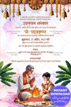Upanayan Ceremony Invitation with Sacred Ritual Design and Banana Leaf Decor