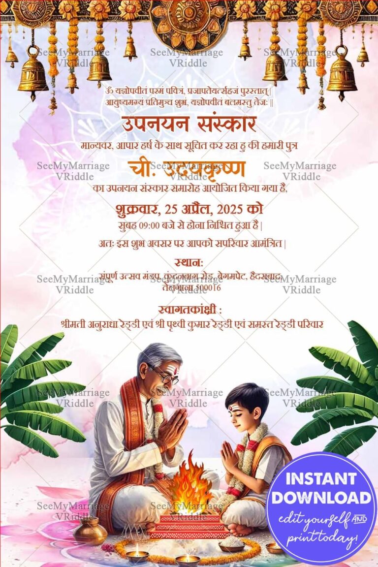 Upanayan Ceremony Invitation with Sacred Ritual Design and Banana Leaf Decor