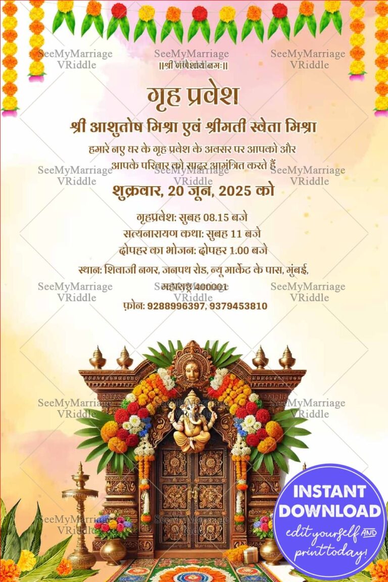 Ornate Temple Theme Grihapravesh Invitation with Floral Ganesha Decor and Lamps