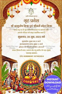 Divine Satyanarayan Invitation with Vibrant Pooja Illustration, Marigold and Lamps