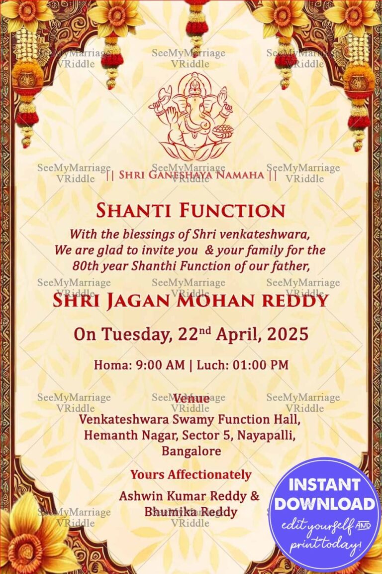 Yellow Theme Shanti Function Invitation with flowers