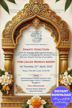 Golden Arch Shanti Function Invitation with leaves & flowers