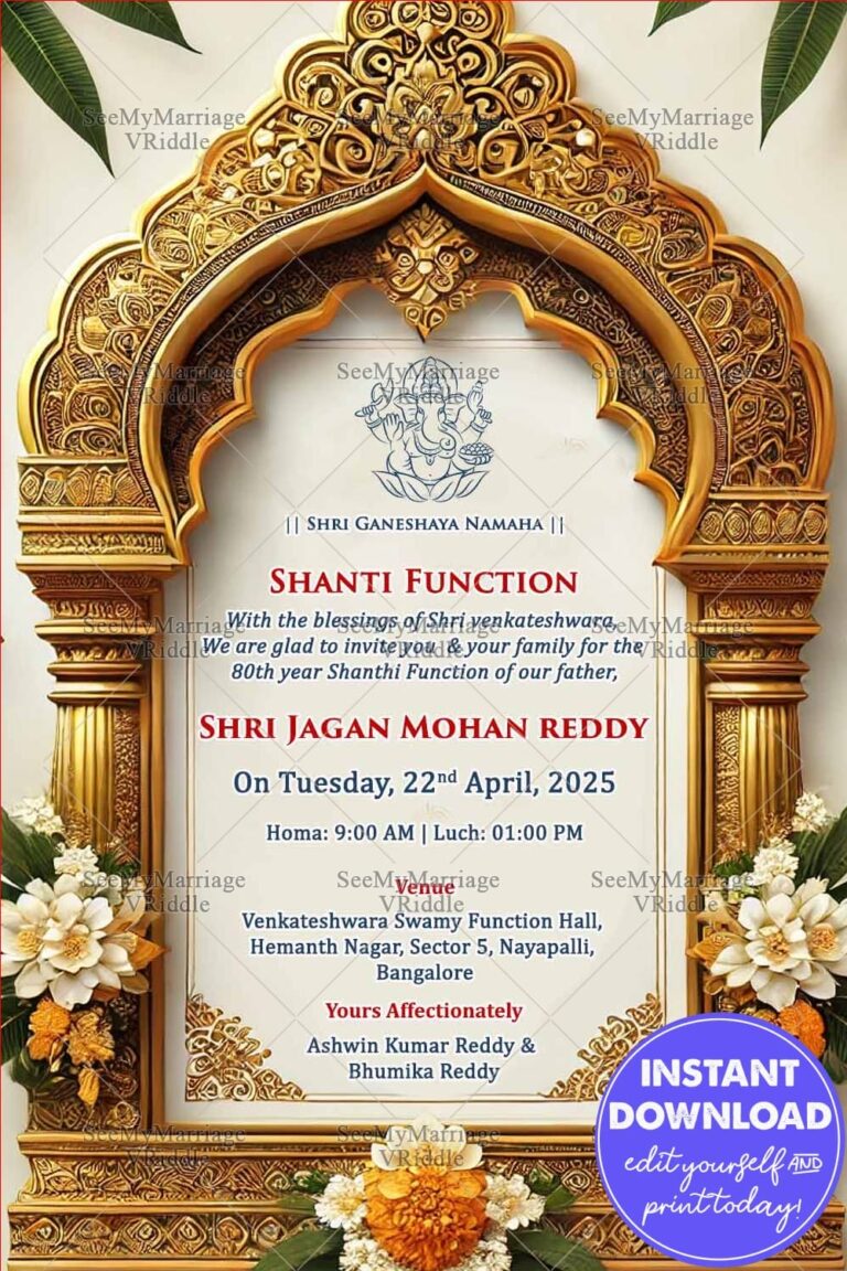 Golden Arch Shanti Function Invitation with leaves & flowers