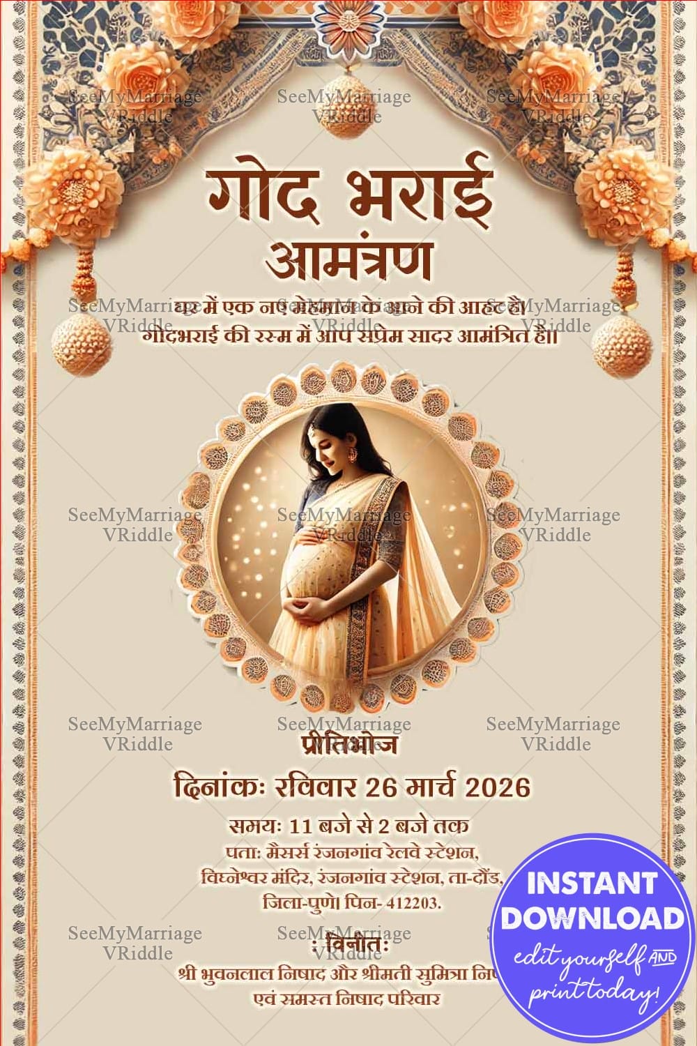 Elegant Marigold Godh Bharai Invitation With Floral Design