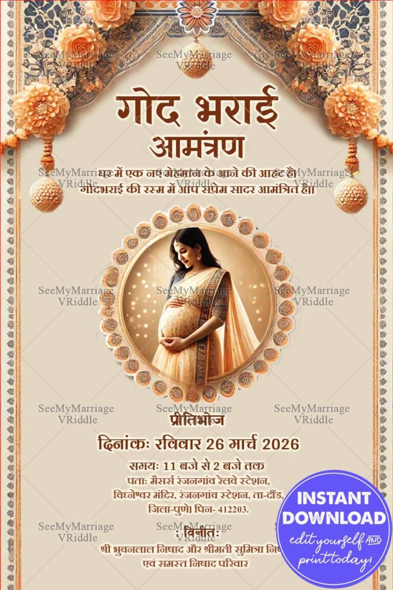 Elegant Marigold Godh Bharai Invitation With Floral Design