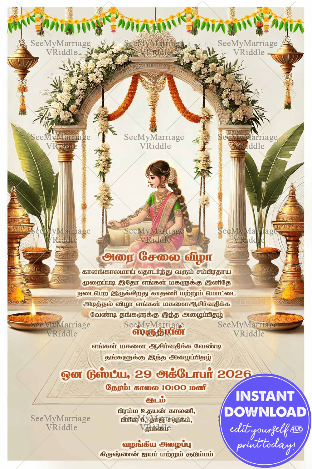 Beautiful Half-Saree Ceremony Invitation with Elegant Design And Floral Arch