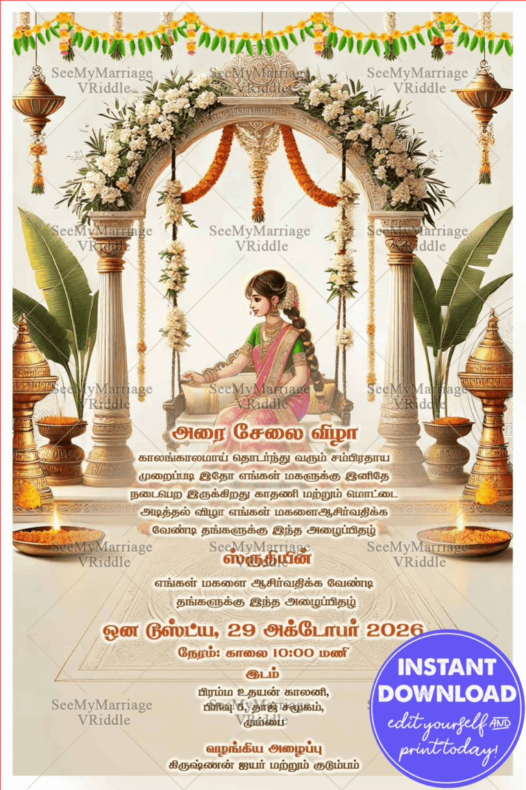 Beautiful Half-Saree Ceremony Invitation with Elegant Design And Floral Arch