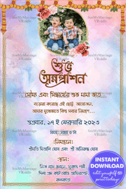 Bengali Rice-Eating Invitation Card with Add Photo, Floral Accents
