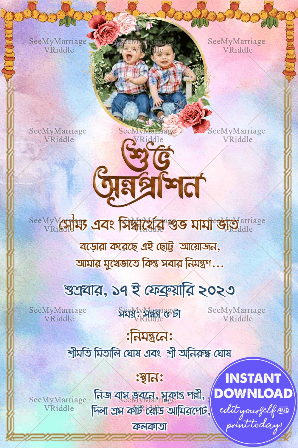 Bengali Rice-Eating Invitation Card with Add Photo, Floral Accents