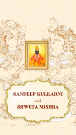 Elegance Kalamkari Art Theme Wedding Invitation Video with Traditional Indian Artwork & Portrait Design