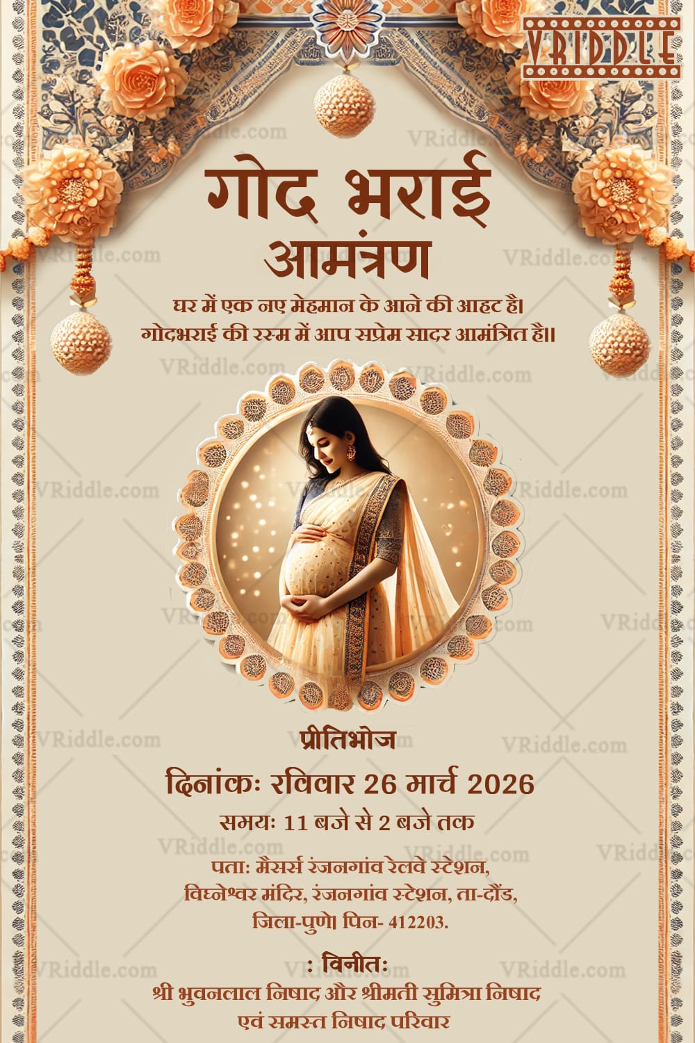 Elegant Marigold Godh Bharai Invitation With Floral Design