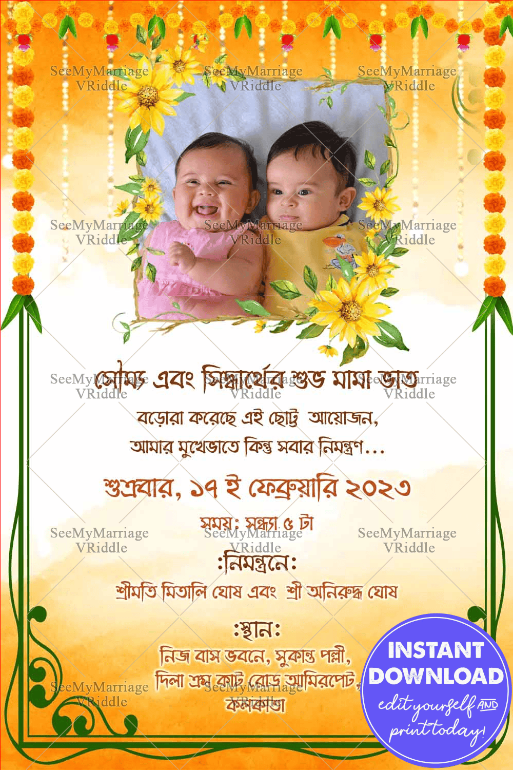 Festive Annaprashan Invitation Card with Marigold and Sunflower Elements