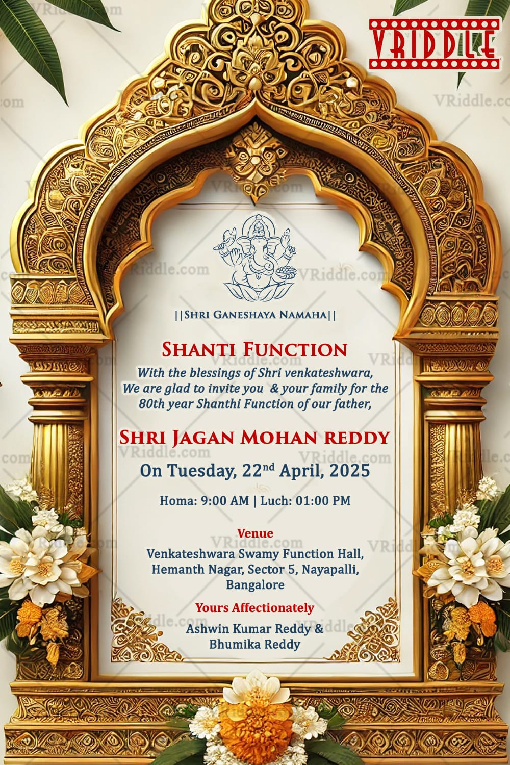 Golden Arch Shanti Function Invitation with leaves & flowers