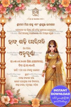Golden Elegance Odia Traditional Half Saree Invitation with Floral Accents