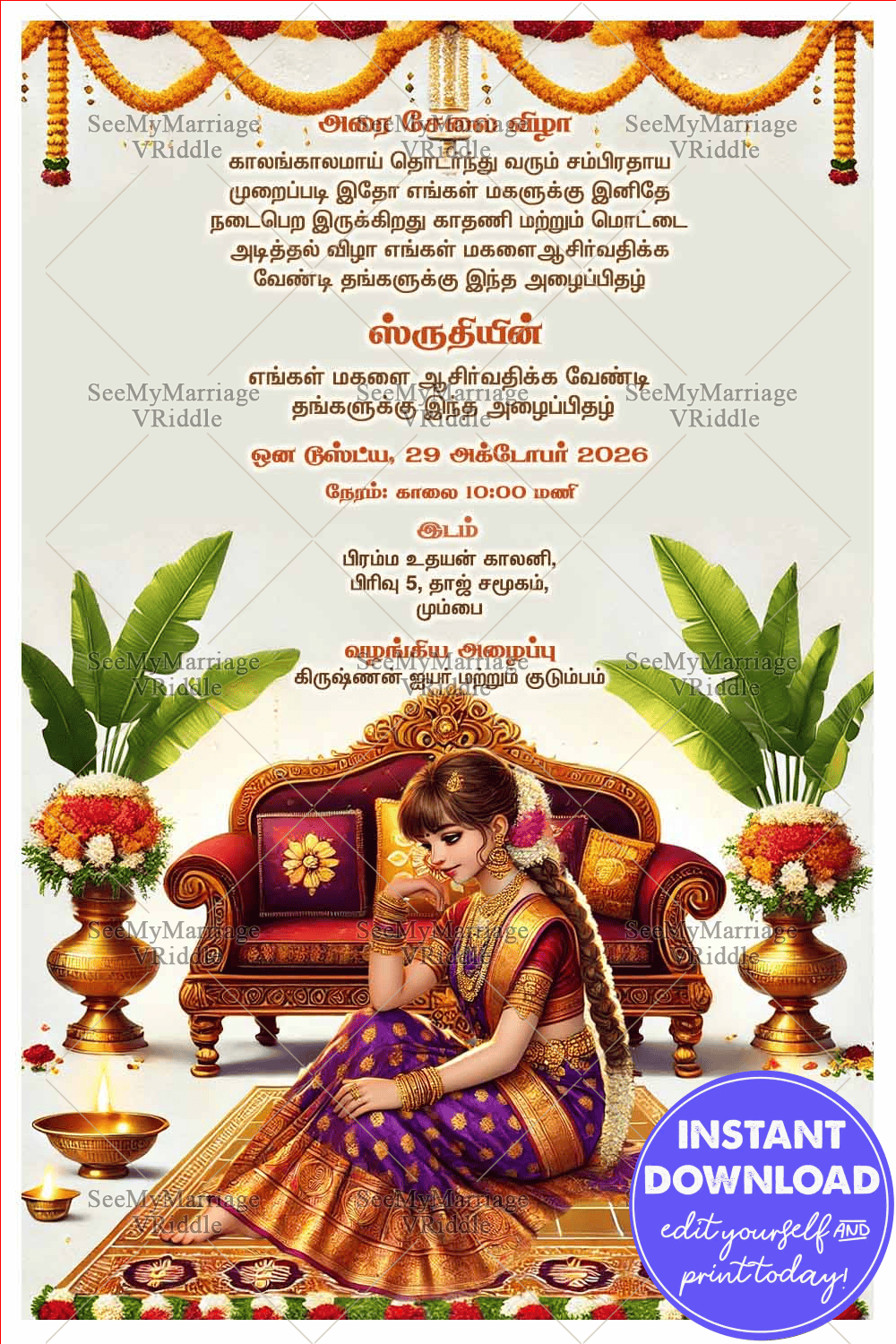 Graceful Tamil Half-Saree Invitation with Cultural Decor