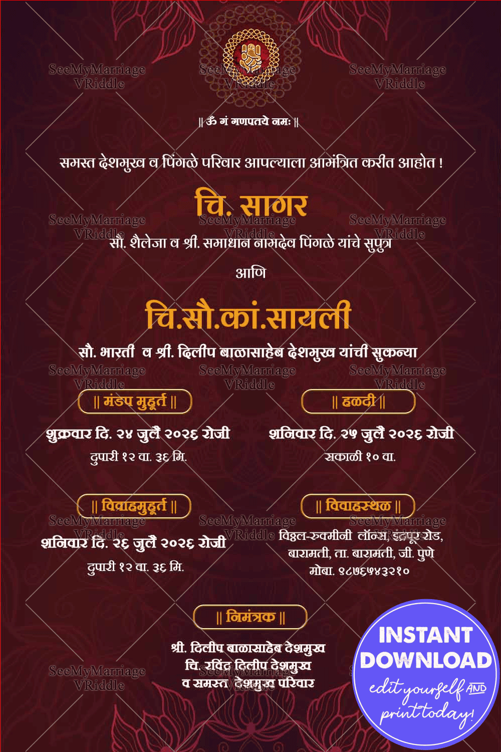 Maroon Theme Wedding Invitation with Mandap Muhurt Details