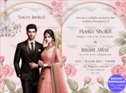 Pastel Pink Muslim Wedding Reception Invitation with Chandelier, Florals and Elegant Couple Illustration
