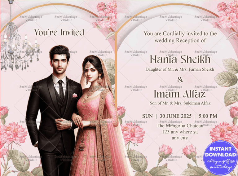 Pastel Pink Muslim Wedding Reception Invitation with Chandelier, Florals and Elegant Couple Illustration