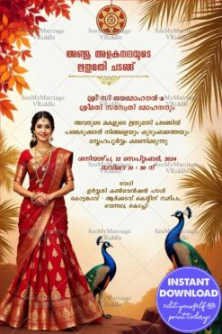 Peacock Elegance Malayalam Half Saree Invitation with Cultural Essence