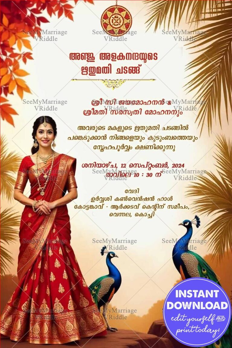 Peacock Elegance Malayalam Half Saree Invitation with Cultural Essence