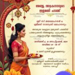 Tradition Half Saree Invitation with Floral Motifs and Cultural Elegance